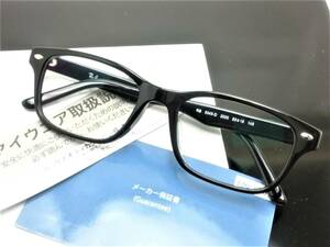新品 レイバン RX5345D-2000 メガネ 度数+2.00 老眼鏡セット 度変更可 撥水UV付1.60薄型レンズ 岩城滉一さん/5109後継RayBan正規品 RB5345D