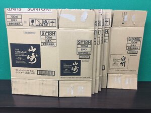 ★【段ボール　空箱】サントリー　山崎18年　6本用 5枚　+　白州18年　6本用　1枚　計6枚 ダンボールのみ（中身は付属しません）/006