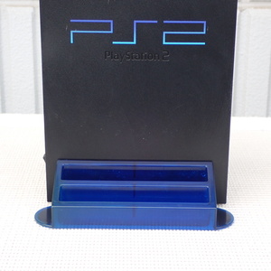 PS2 縦置きスタンド クリスタルブルー (SONY PlayStation2 本体用スタンド)