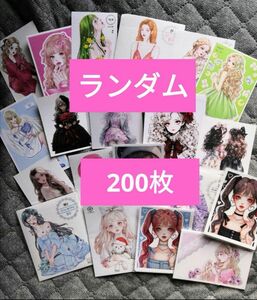 人物ステッカー 女の子ステッカー 人物ステッカーまとめ売り コラージュ 200枚