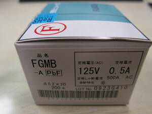 【送料込】FUJI　ガラス管ヒューズ　200本入り/1箱　125V　0.5A　FGMB-A(PBF) 