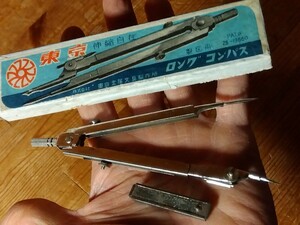 【レア】昭和レトロなコンパス兼ディバイダ、元箱と芯容器付、小学校/中学校、文房具/文具/製図器、東京金属文具、送料230円、♯朝来佐嚢♯