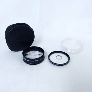 Kenko ケンコー MIRAGE ミラージュ 52mm 特殊フィルター、センターフォーカス 52mm フィルター 2点 USED /2401C