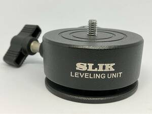 SLIK スリック レベリングユニット LEVELING UNIT