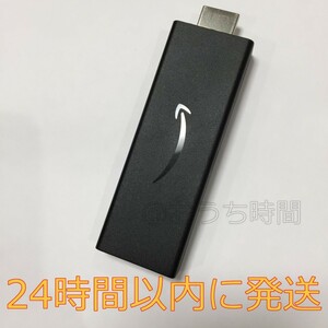 ⑦Fire TV Stick第3世代アマゾンファイヤースティック本体