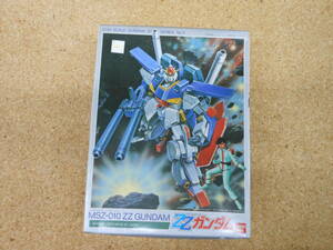  не собран # старый комплект Bandai 1/144 MSZ-010 ZZ Gundam 