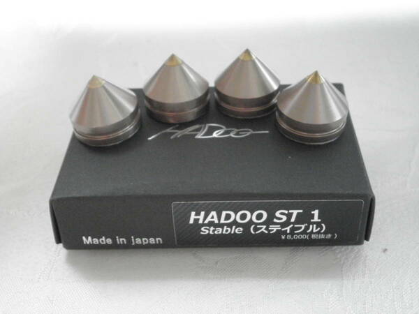 HADOO Stable(ステイブル) 4個set　　　　　SEV