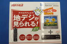 ◆◇即決　未使用　BUFFALO バッファロー　地上デジタルチューナー　DTV-S110　送料無料◇◆_画像2