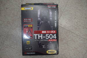 ◆◇即決　新品・未使用　ツヨロン　黒影　フルハーネス　安全帯　TH-504-NV93SV-OT-DG-M-R23-BX　送料無料◇◆