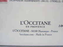 ◆◇即決　未使用　L'OCCITAN ロクシタン　ハンドクリームコレクション　　30ml×7種セット　送料無料◇◆_画像4