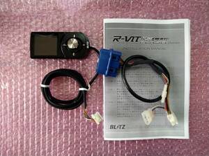 BLITZ R-VIT i-color マルチモニター OBD2 ブリッツ 動作OK ブラックモデル