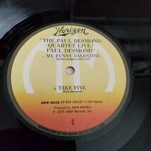 国内盤　ＬＰ　ポール・デスモンド・カルテット・ライヴ　２枚組　PAUL　DESMOND　horizon　晩年のトロントライヴ　隠れ名盤　_画像7