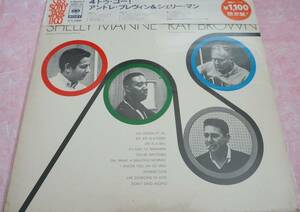 国内盤　ＬＰ　帯付き　４トゥ・ゴー！　アンドレ・プレヴィン＆シェリー・マン　４ TO GO Andre Previn Shelly Manne Ray Brown 