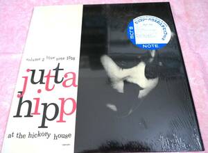 国内盤　ＬＰ　ヒッコリー・ハウスのユタ・ヒップ　Vol.2　jutta hipp 　BLP1516（東芝ＥＭＩ）美品　