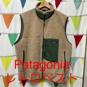 ビンテージ パタゴニア Patagonia レトロベストRetro Vestカナダ製2002年製L