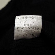 2000 ISSEY MIYAKE MEN HYBRID MILITARY KNIT JACKET ARCHIVE VINTAGE イッセイミヤケ メン ミリタリー ニット ジャケット SS00 00SS_画像7