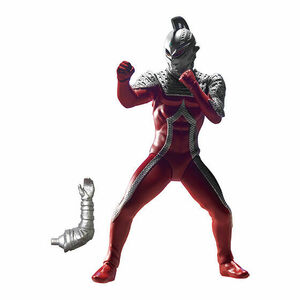 アルティメットルミナス ウルトラマン17 ウルトラセブンX+改造パンドン左腕パーツ