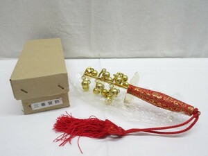 01Y062 【 保管・中古品 】 三番叟鈴 神楽鈴 巫女鈴 七五三鈴 日本舞踊小道具 [ 全長(約)２７ｃｍ ] 現状渡し