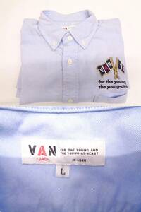 01A076 VAN JACKET ヴァンヂャケット 水色系 長袖シャツ 綿100％ EN99002 中古現状品