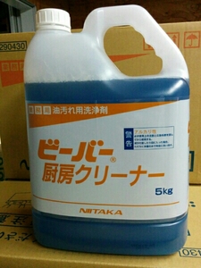 業務用油汚れ洗浄剤 5ｋｇ 花王マジックリン相当　3本（数量3）で送料無料