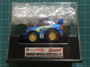 チョロQ・スバル　インプレッサWRC 2003 Ｎｏ．7 〈ジャンク品〉　当方展示品