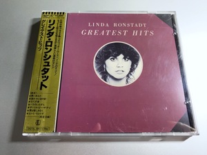 金シール帯 リンダ ロンシュタット グレイテスト ヒッツ LINDA RONSTADT GREATEST HITS 38XP-14 西独盤CD