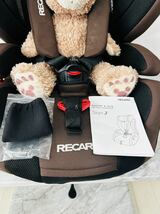 116 レカロ　RECARO　スタートJ1　ブラウン_画像3