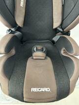 116 レカロ　RECARO　スタートJ1　ブラウン_画像8