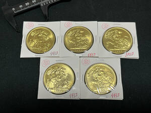 【X080】旧蔵出 1887～1891年イギリスセントジョージ　背女王像 紀念金貨 コイン重さ：約27g＊5枚 磁石には付かない