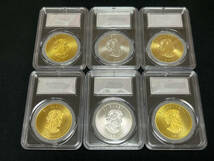 【X085】収集品放出 カナダ 紅葉 もみじ 紀念 金貨 銀貨 コイン メダル ケース入り6枚セット_画像2
