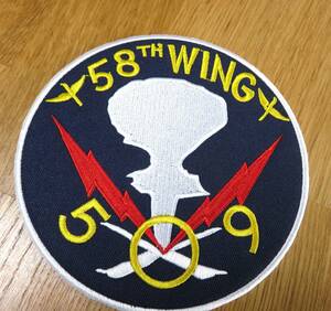 大型紺◎新品アメリカ　第509混成部隊USAF58thWing509thBombGroupB-52刺繍ワッペン■原爆投下◎エノラ・ゲイ■WW2◎太平洋戦争【歴史教育】