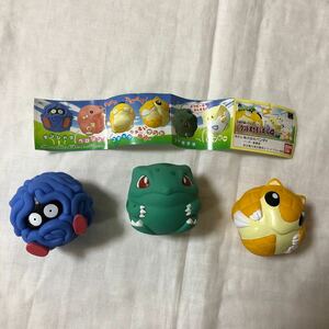 当時物/美品/ポケットモンスター/ポケモン/バウンドポケモンボール4/フシギダネ/モンジャラ/サンド