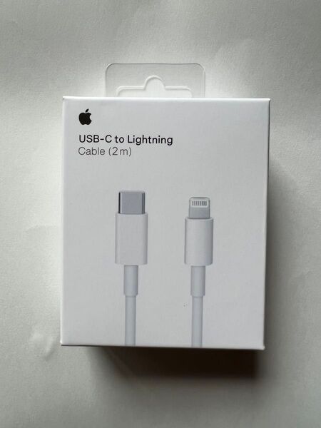 APPLE 純正品 USBーC Lightning ケーブル2m