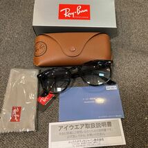 正規品　RayBan レイバン　サングラス　RB4259F 601/19 53 ブラック/ライトブルーグラデーション 正規品 アジアフィット　ケース茶_画像10