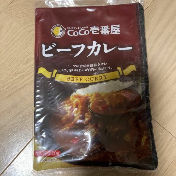 CoCo壱 福袋 ステーショナリーセット