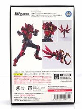 ★中古★ S.H.Figuarts 仮面ライダーオーズ タジャドル コンボ フィギュア (BANDAI/フィギュアーツ/1円～)★【TY709】_画像2