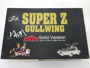 ★中古★【未組立】アオシマ 西部警察 スーパーZガルウイング 限定ゴールドバージョン 石原プロワールド 1/24 プラモデル★【TY730】