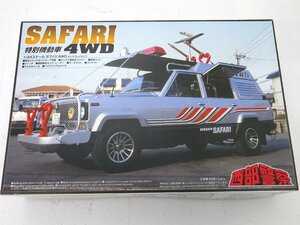 ★中古★【未組立】アオシマ 西部警察 シリーズNo.7 サファリ4WD 1/24スケール プラモデル★【TY730】