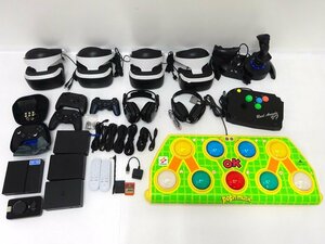 ★ジャンク★VR コントローラ ヘッドホン リモコン メモリーカード等 ゲーム 周辺機器 パーツ 部品取り★【GM643】