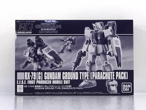 ★中古★【未組立】バンダイ 機動戦士ガンダム 第08MS小隊 HG 1/144 RX-79[G] 陸戦型ガンダム パラシュート・パック仕様★【TY714】