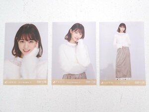 ★中古★乃木坂46 西野七瀬 公式写真 2018.December-II コンプ 全3枚セット ヨリチュウヒキ（坂道/卒メン/生写真）★【CA351】