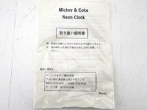 ★中古★ミッキーマウス 75周年記念 Coca-Cola NEON CLOCK コカ・コーラ ネオン クロック 時計★【SP426】_画像6