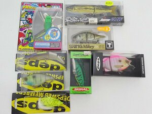 ★中古★デプス ジャッカル ガンクラフト シグナル ルアー まとめ売りセット 計8点（スイングマイキー/ニチニチフロイジー他）★【FS088】