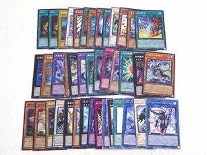 ★中古★遊戯王 篝火 増殖するG スーパー パワー・ツール・ドラゴン E-HERO マリシャス・ベイン ウルトラ他 計41枚 傷みセット★【CA053】