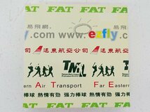 ★中古★FAT Far Eastern Air Transport ファーイースタン航空 Boeing 757-200 1/500 飛行機模型★【TY727】_画像1