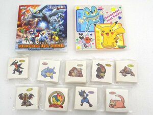 ★中古★ポケモンシール ポケモンパンなど 大量セット 336枚 バインダー付き★ポケットモンスターまとめ★【TY712】