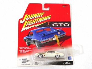 ★未開封★JOHNNY LIGHTNING 1971 JUDGE (ジョニーライトニング/ミニカー)★【TY727】