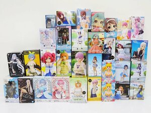 ★未開封★プライズフィギュア まとめ売り 32個セット(ウマ娘/リゼロ/ごちうさ/艦これ他)★【TY720】