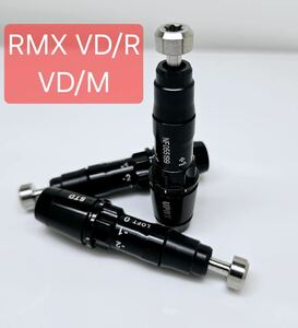 送料無料！　RMX VD/M 　RMX VD/R　RMX VD/X　2０２４年　ヤマハ　YAMAHA ドライバー　リミックス　335TIP 2度　スリーブ