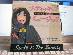 Sandii & The Sunsetz サンディー&サンセッツ / STICKY MUSIC スティッキーミュージック 7“ 久保田真琴 細野晴臣 クリスモスデル.